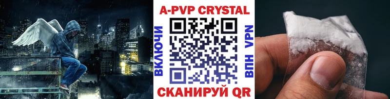 APVP СК Котельники