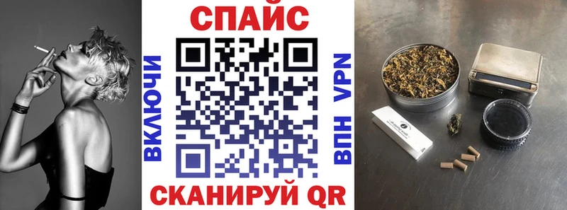 БУТИРАТ 1.4BDO  Котельники 