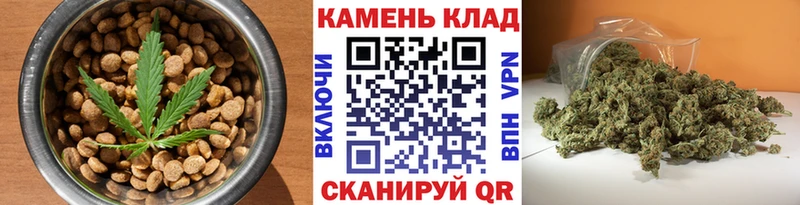 Еда ТГК конопля  Котельники 