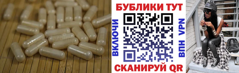 Ecstasy таблы  kraken зеркало  Котельники 