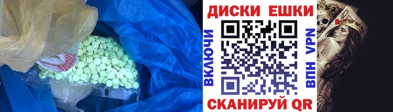 ЭКСТАЗИ louis Vuitton Котельники