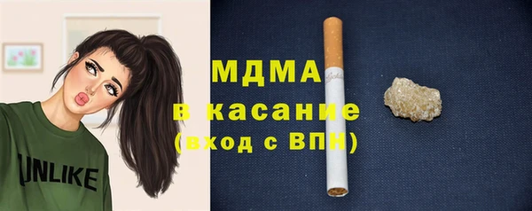 хмурый Нея