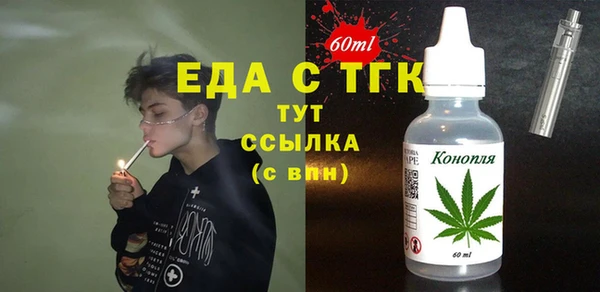 ешки Нефтегорск