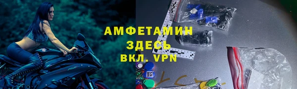 ешки Нефтегорск