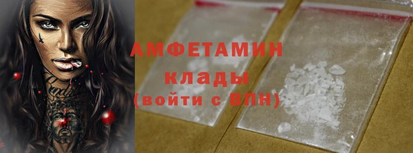 ешки Нефтегорск
