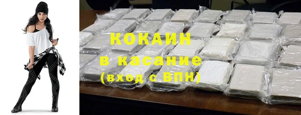 ешки Нефтегорск