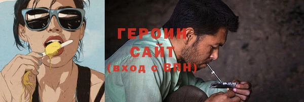 ешки Нефтегорск
