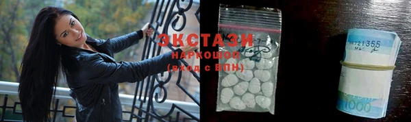бошки Наволоки