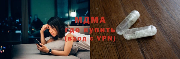 хмурый Нея