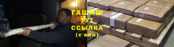 ешки Нефтегорск