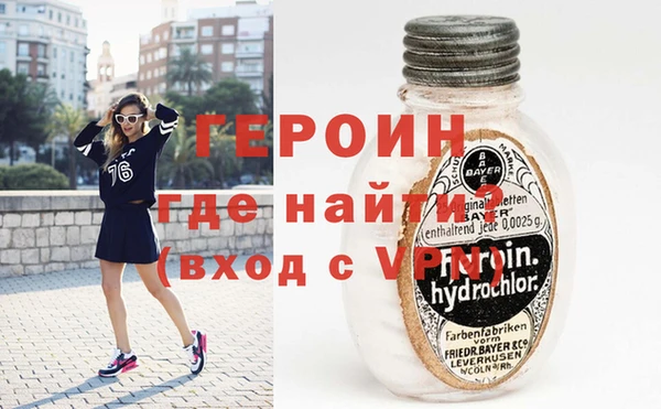 хмурый Нея