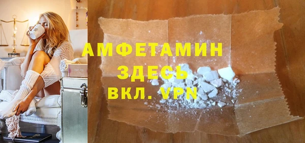 ешки Нефтегорск
