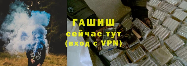ешки Нефтегорск