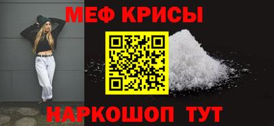 mix Волжск