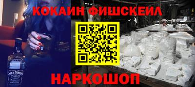 мяу мяу мука Волжский