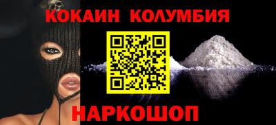 мяу мяу мука Волжский