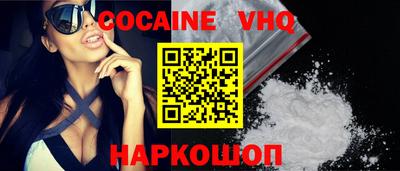 мяу мяу мука Волжский
