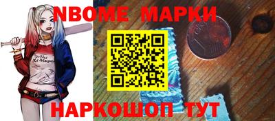 мяу мяу мука Волжский