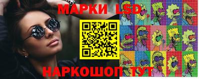 мяу мяу мука Волжский