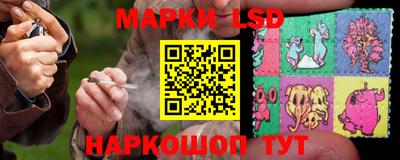 мяу мяу мука Волжский