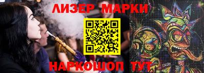 сатива Волгодонск