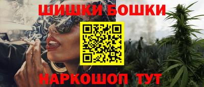mix Волжск