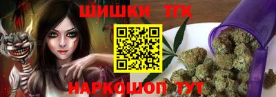 mix Волжск