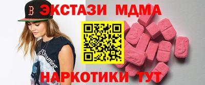 сатива Волгодонск