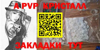 мяу мяу мука Волжский