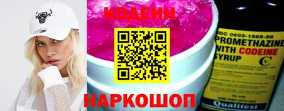 mix Волжск