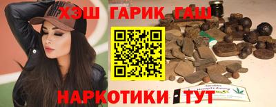 mix Волжск