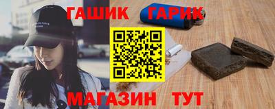 mix Волжск