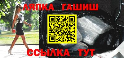 сатива Волгодонск
