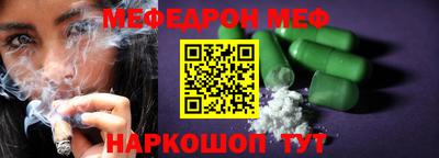 mix Волжск