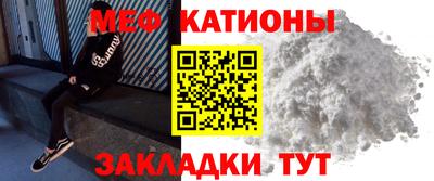 mix Волжск