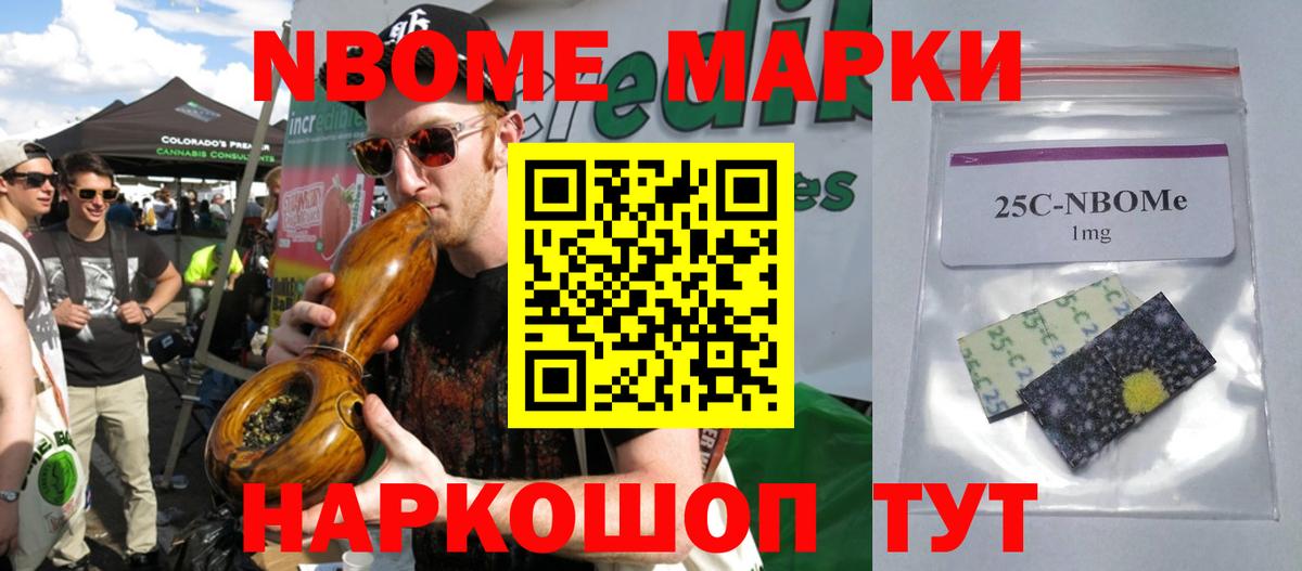 LSD-25 экстази ecstasy  Вход с VPN  Котельники  ЛСД экстази кислота 