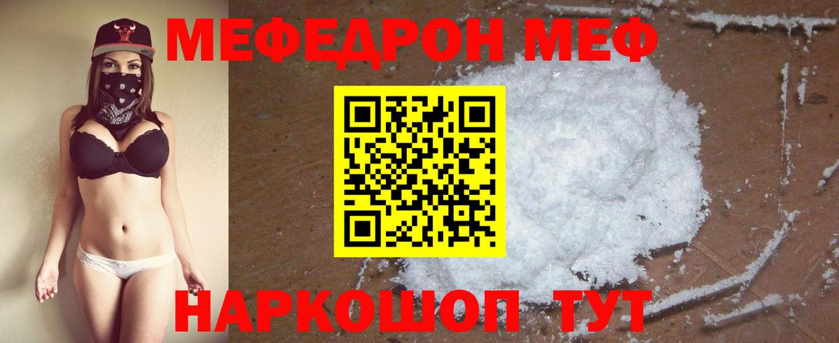 Гашиш Котельники