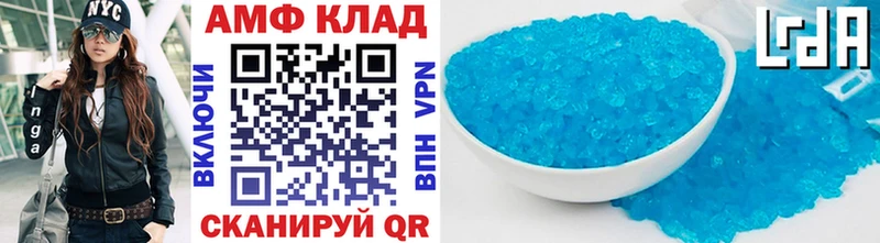 Метамфетамин витя  Котельники 