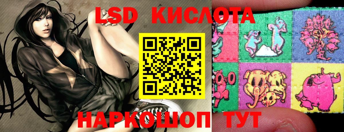 Меф МЯУ МЯУ кристаллы  Конопля  Котельники  Кокаин  Гашиш  Вход с VPN 